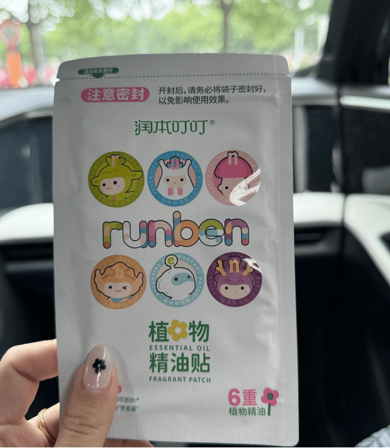 廈門旅遊指南封面圖